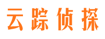 万荣私家调查公司